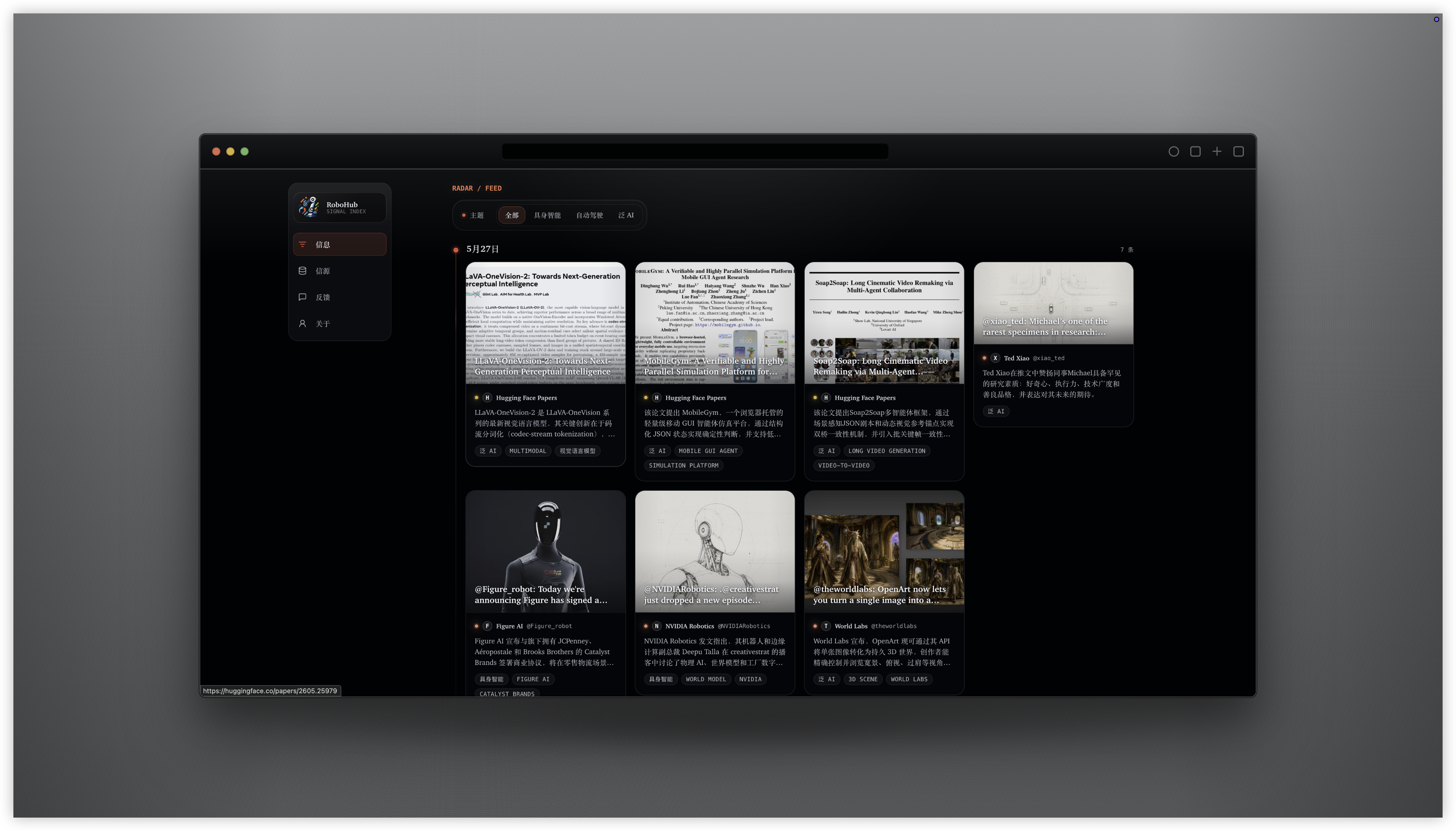 iShot_2026-05-28_00.11.58.png