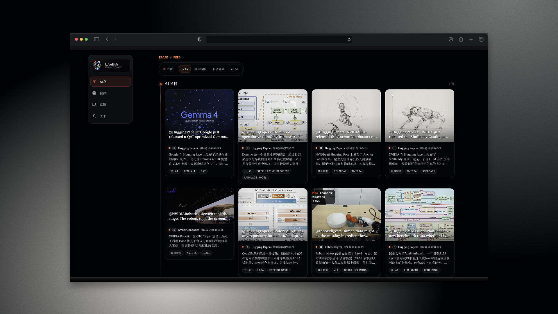 robohub-clear-browser-photo.png